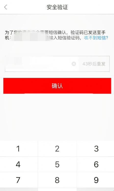 自动草稿 自动草稿