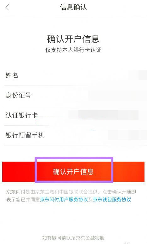 自动草稿 自动草稿