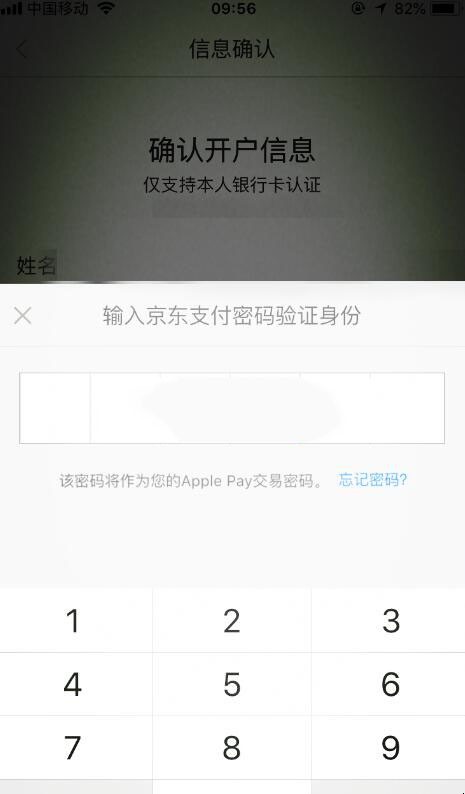 自动草稿 自动草稿