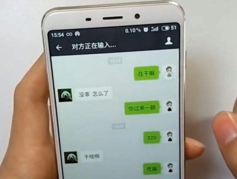 自动草稿 自动草稿