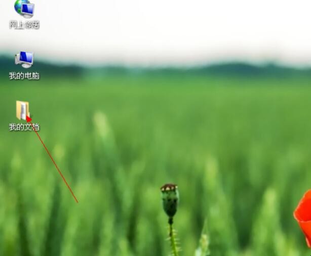 自动草稿 自动草稿