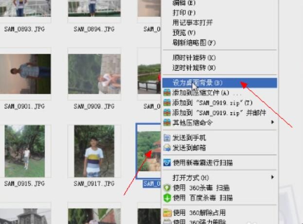 自动草稿 自动草稿