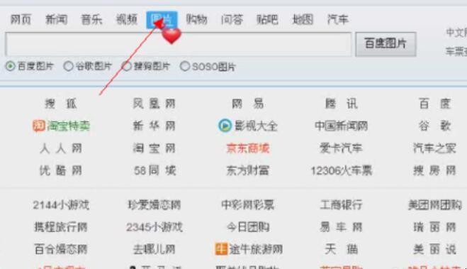 自动草稿 自动草稿
