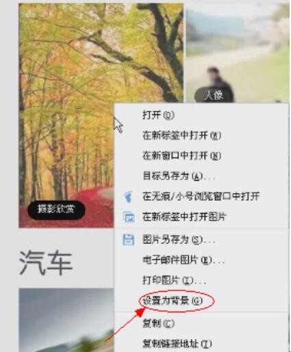 自动草稿 自动草稿