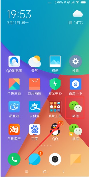 自动草稿 自动草稿