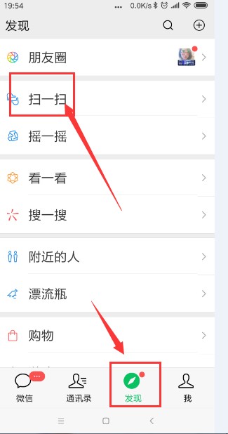 自动草稿 自动草稿