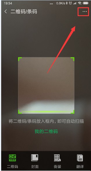自动草稿 自动草稿