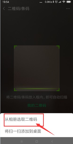 自动草稿 自动草稿