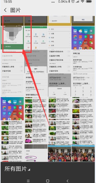 自动草稿 自动草稿
