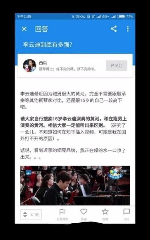 自动草稿 自动草稿