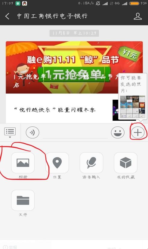 自动草稿 自动草稿