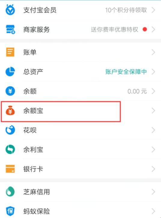 自动草稿 自动草稿