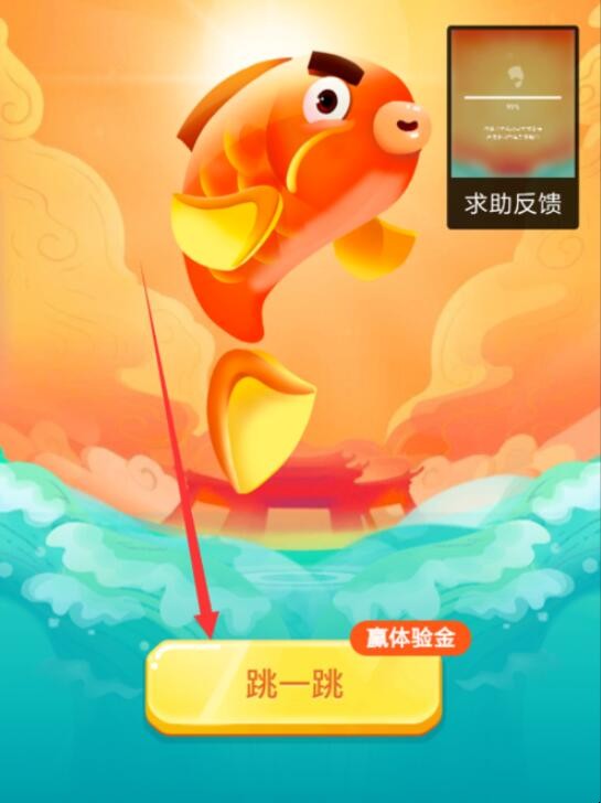 自动草稿 自动草稿