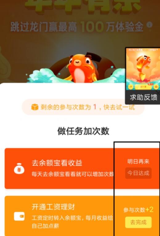 自动草稿 自动草稿