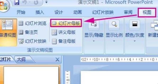 自动草稿 自动草稿