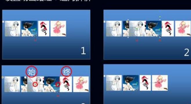 自动草稿 自动草稿