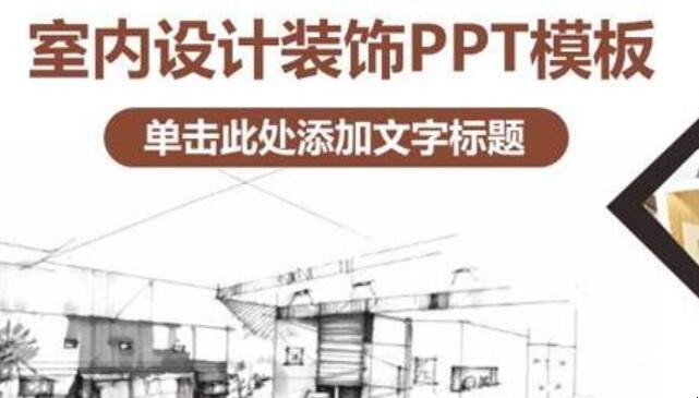 自动草稿 自动草稿