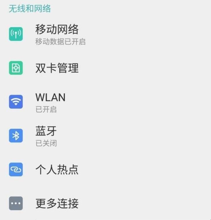 自动草稿 自动草稿