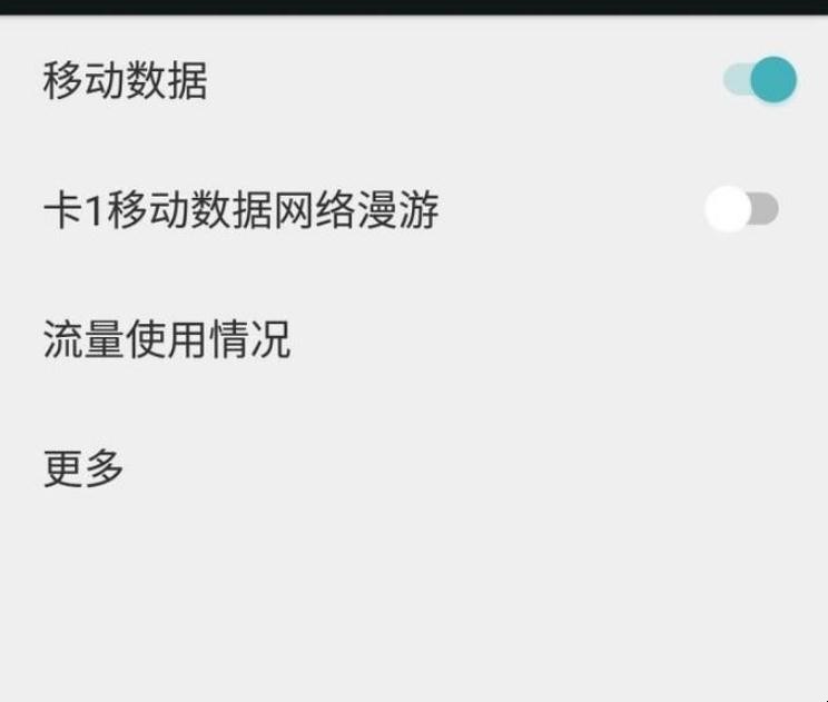 自动草稿 自动草稿