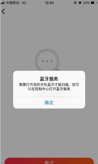 自动草稿 自动草稿