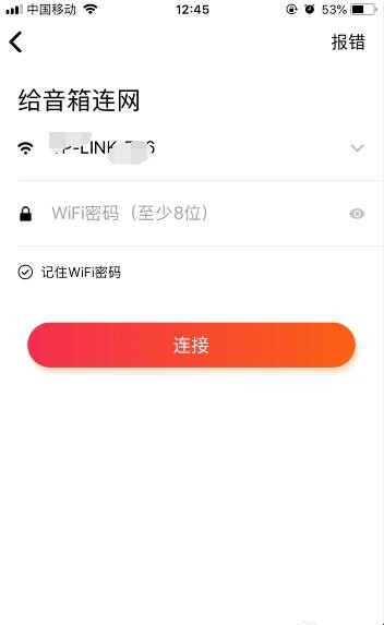 自动草稿 自动草稿