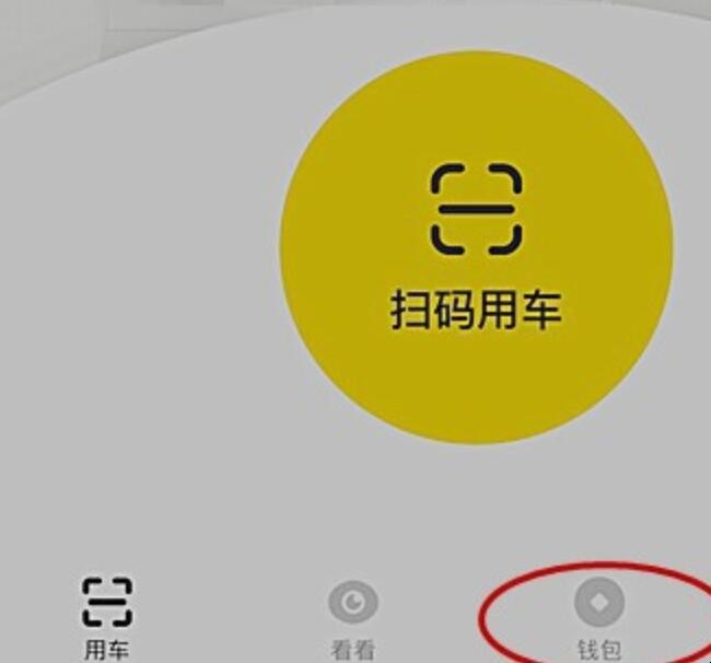 自动草稿 自动草稿