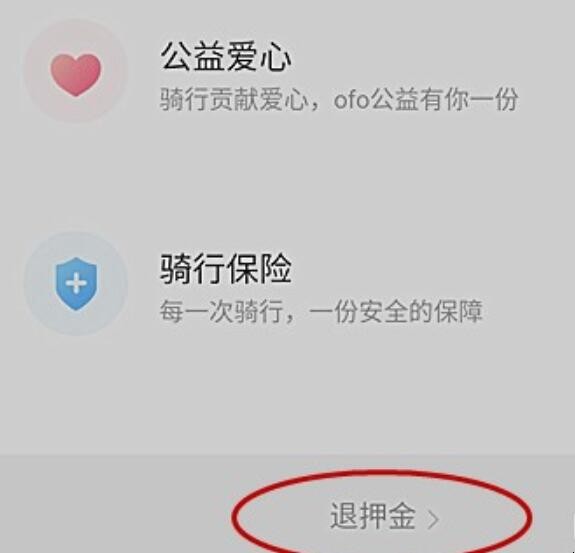 自动草稿 自动草稿