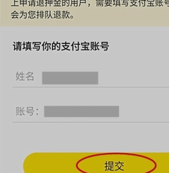 自动草稿 自动草稿