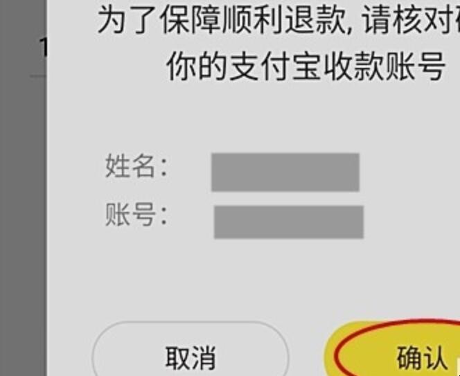 自动草稿 自动草稿