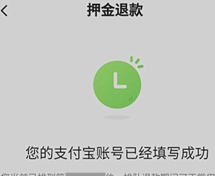 自动草稿 自动草稿