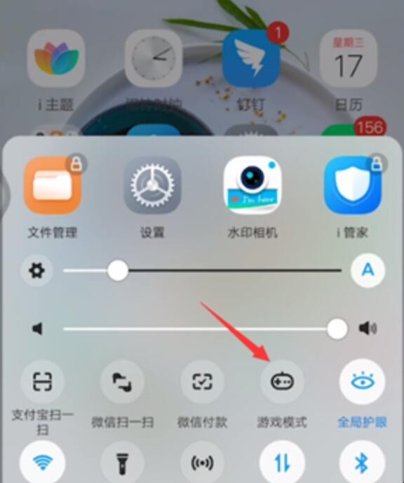 自动草稿 自动草稿