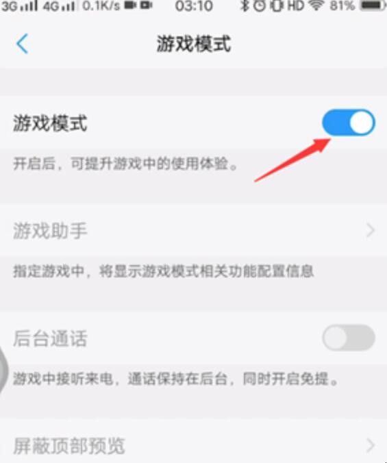 自动草稿 自动草稿