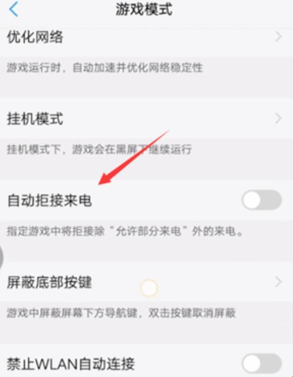 自动草稿 自动草稿
