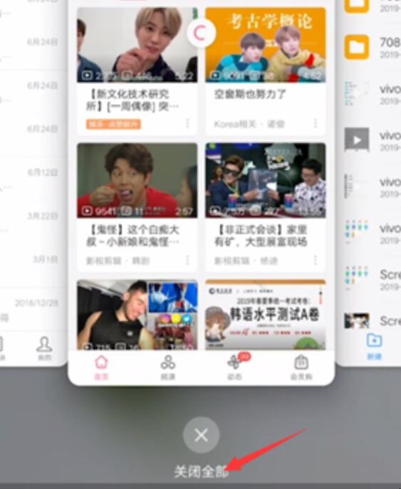 自动草稿 自动草稿