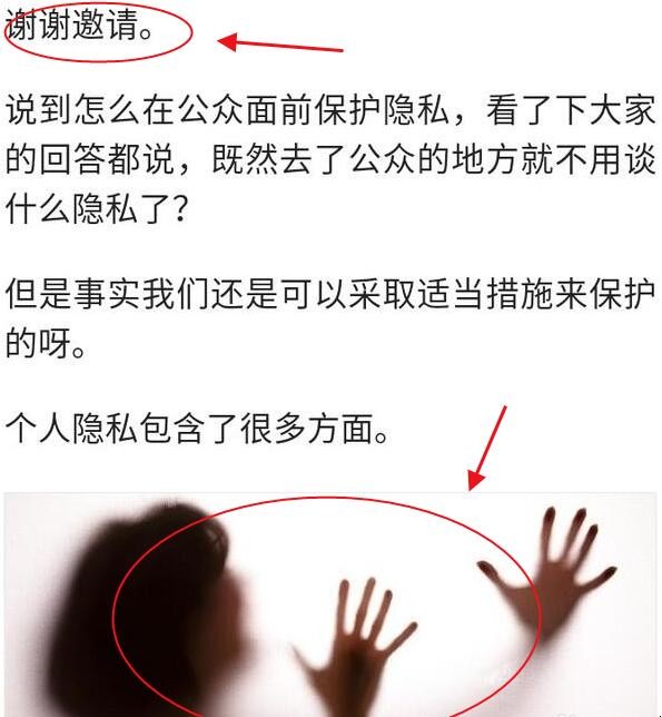 自动草稿 自动草稿