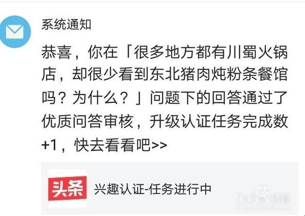 自动草稿 自动草稿