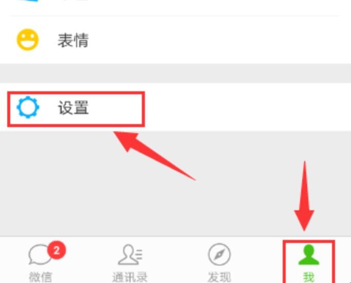 自动草稿 自动草稿