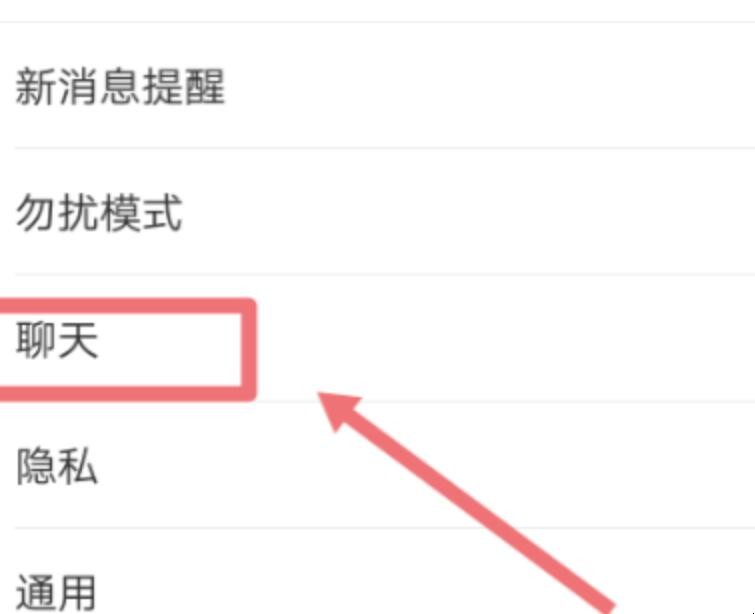 自动草稿 自动草稿