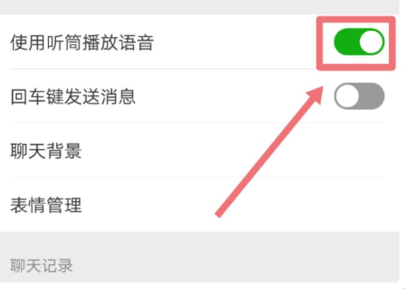 自动草稿 自动草稿
