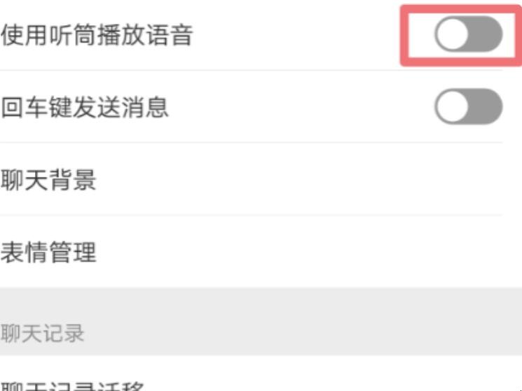 自动草稿 自动草稿