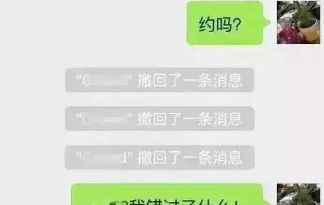 自动草稿