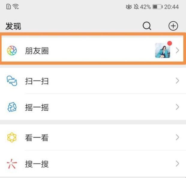 自动草稿 自动草稿