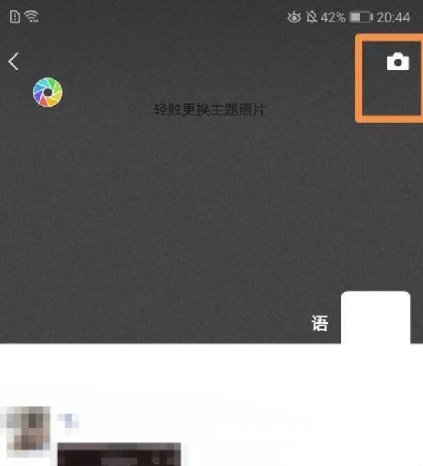 自动草稿 自动草稿