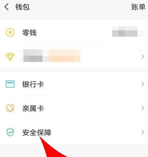 自动草稿 自动草稿