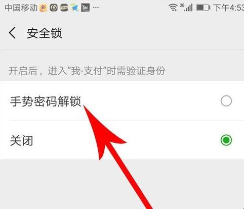 自动草稿 自动草稿