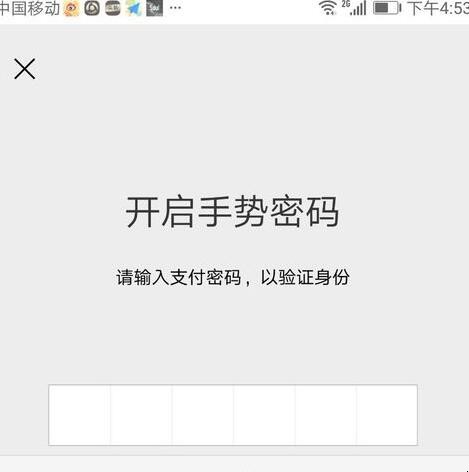 自动草稿 自动草稿