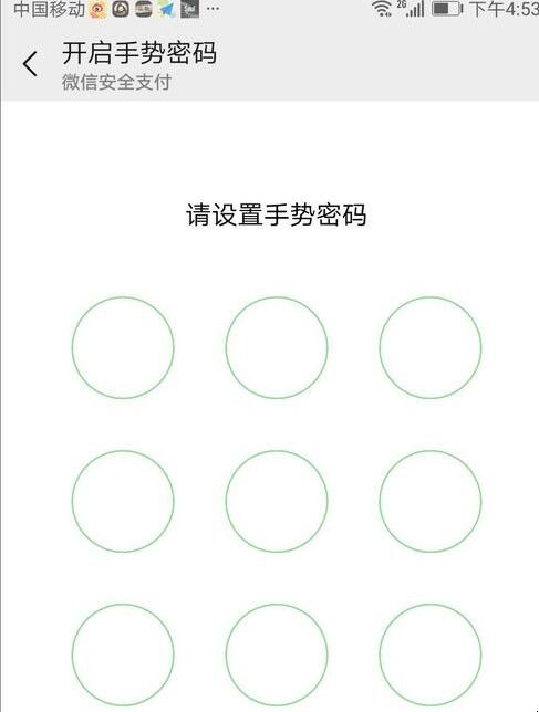 自动草稿 自动草稿