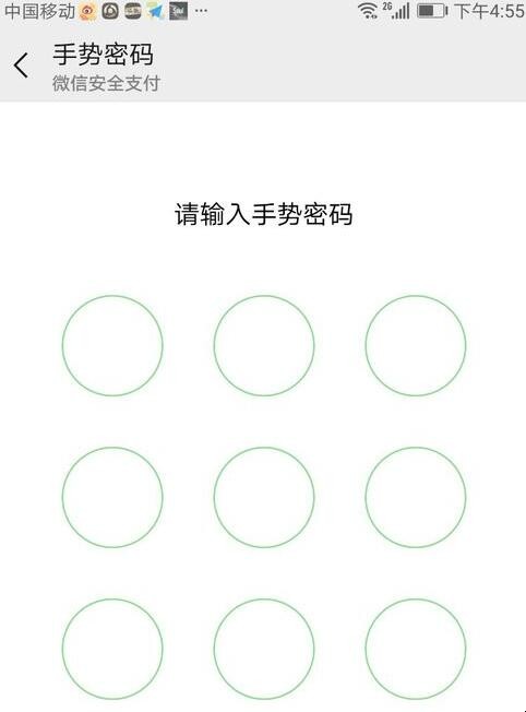 自动草稿 自动草稿