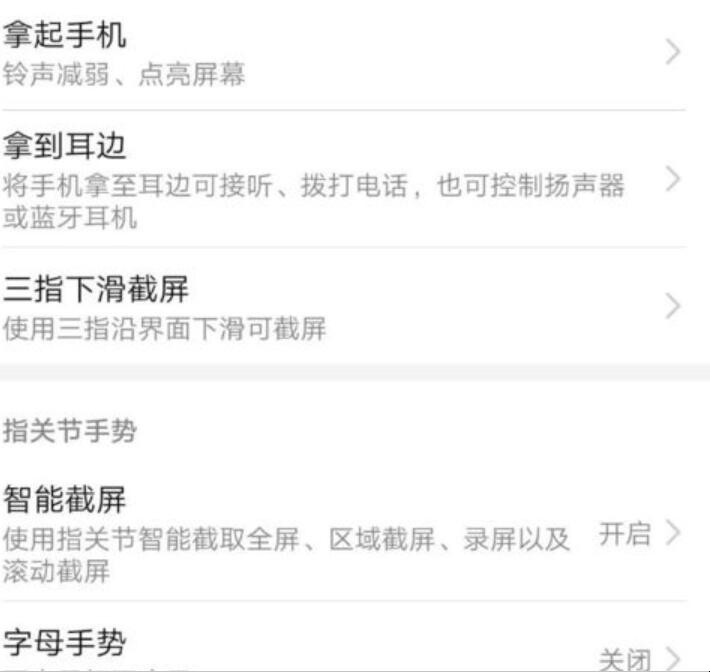 自动草稿 自动草稿