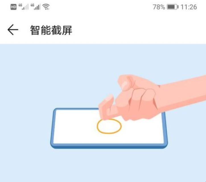 自动草稿 自动草稿